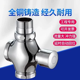 花洒套装;厨用龙头;面盆龙头