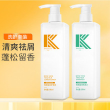 ɯ˼pϴlˮȥмֹWζ־ˬ̝ϴl¶ol