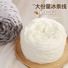 3.3�ɴ�F���l���ֹ�diy�����hᘹ���Ь��Ů����������ܛ��ë���F