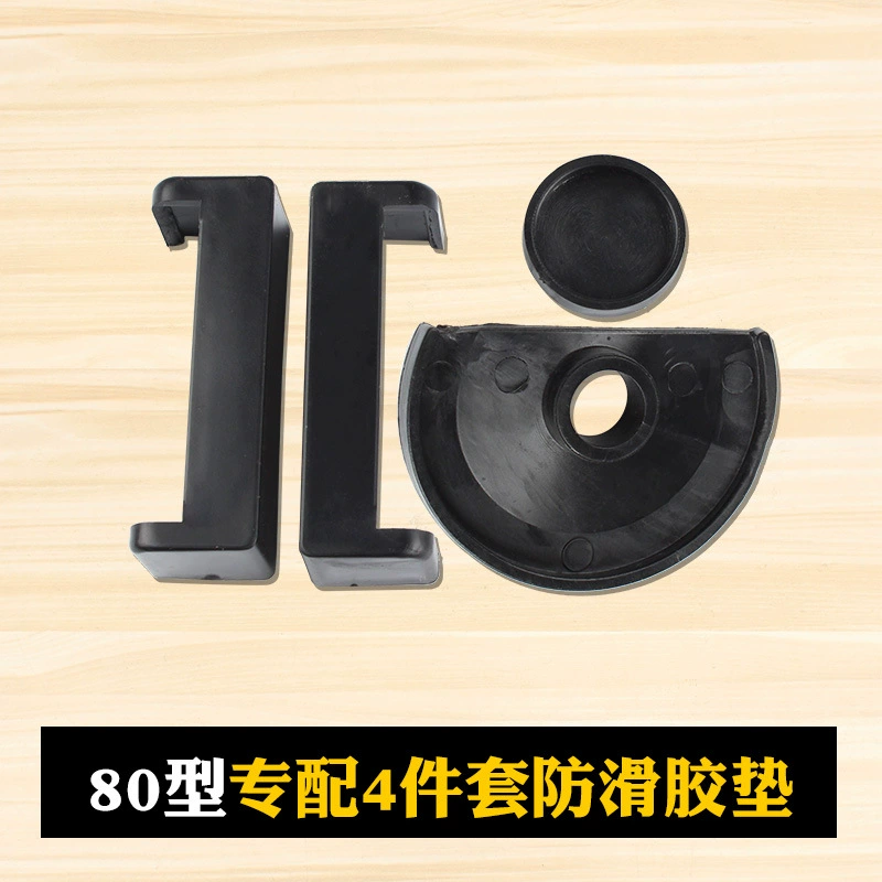 4 комплекта нескользящих резиновых подушек мини-тисков Специальный аксессуар маленький тисков тисков тисков щипцы щипцы противозащемление коврик