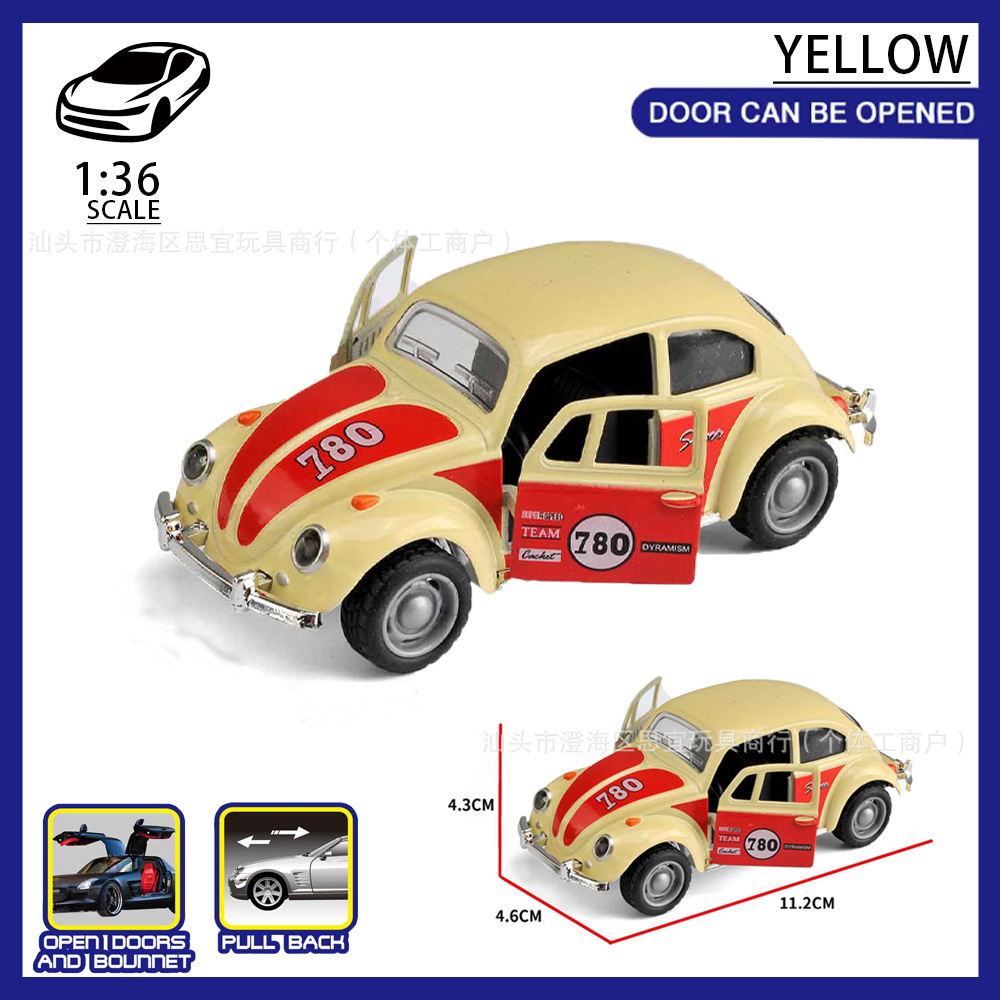 [박스형] 064361-키미베이지 도장