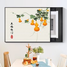 �帣�R�T늱����b�����ʽ����������ړ���l���w���_�P�쮋