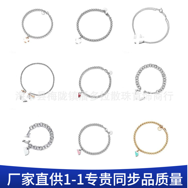 T's High Version Return to Series Bracelet Women's Blue Heart Red Heart Enamel Heart 925 Sterling Silver Pendant Bracelet