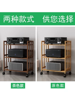 Wood Audio Placement Rack, Tube – Electric car big tripod