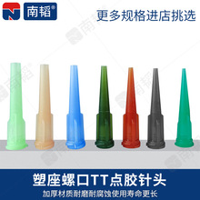 TT���z��^�c�z�C������^�c�z���z�^�ݿڹ��I��^ᘾ��F�Ή�����