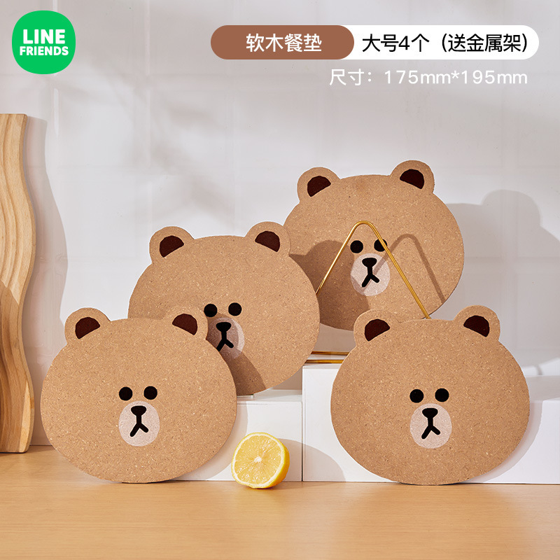 [금속 프레임 포함/4개 팩] 코르크 플레이스매트-대형