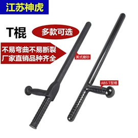 安保防卫用品;交通警示灯;骑行头盔