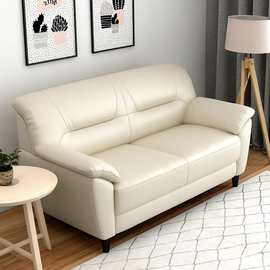 北欧真皮沙发牛皮双三人沙发客厅小户型现代简约卧室沙发直排家用