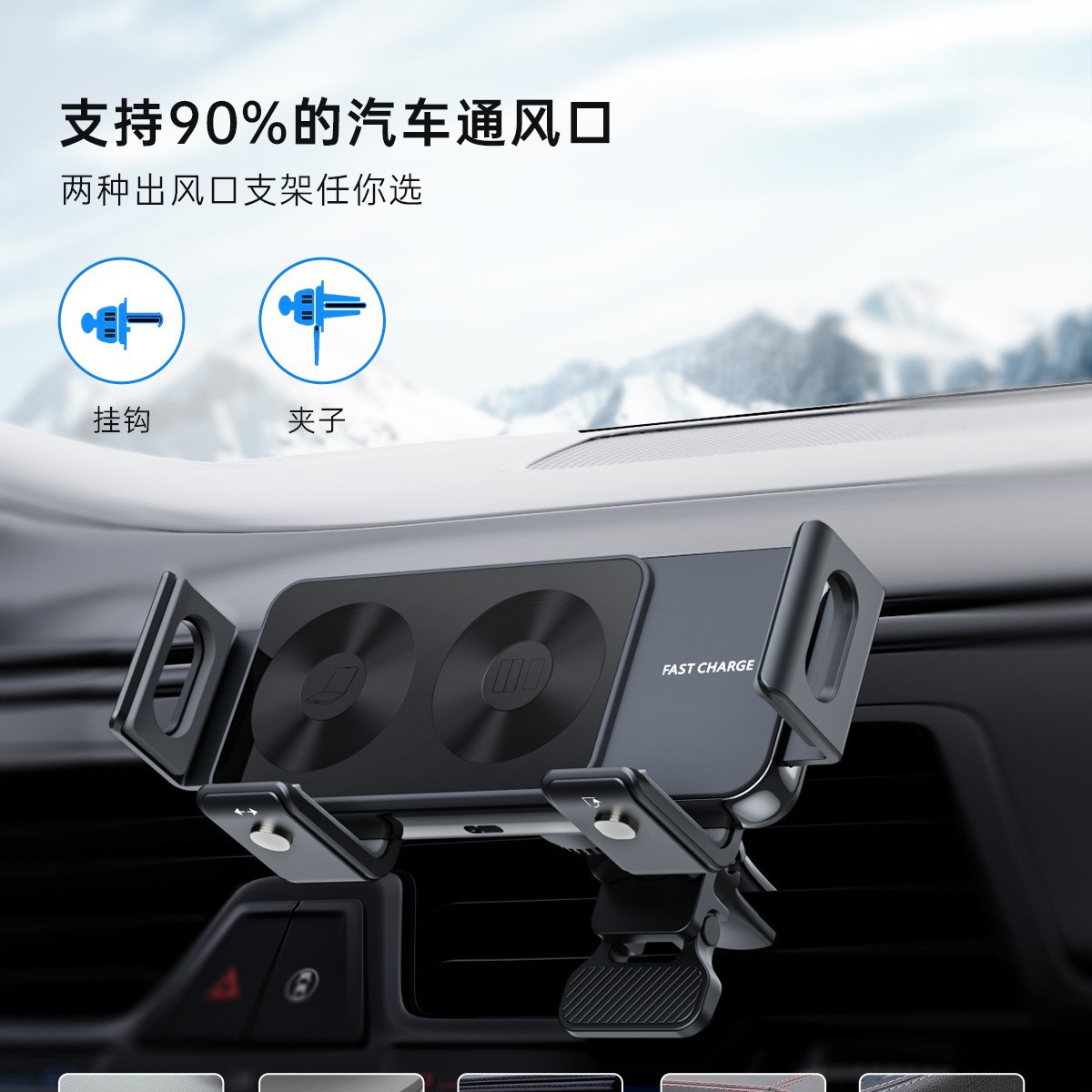 Nuevo cargador inalámbrico giratorio automático adecuado para soporte de coche con pantalla plegable Samsung Z Fold7 Huawei mateX6
