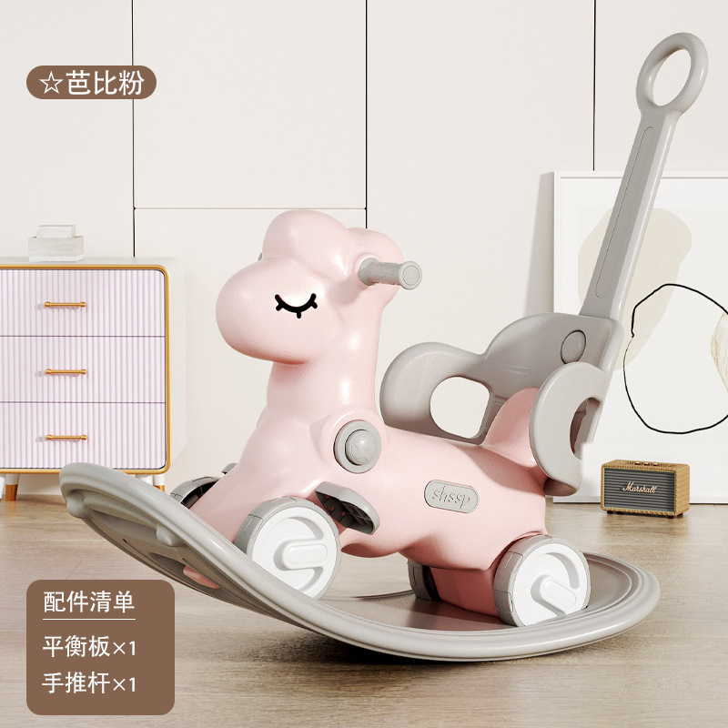 0-3 Juguetes de interior multifuncionales para bebés regalos de aniversario para niños 2 en 1 caballo de Troya mecedor