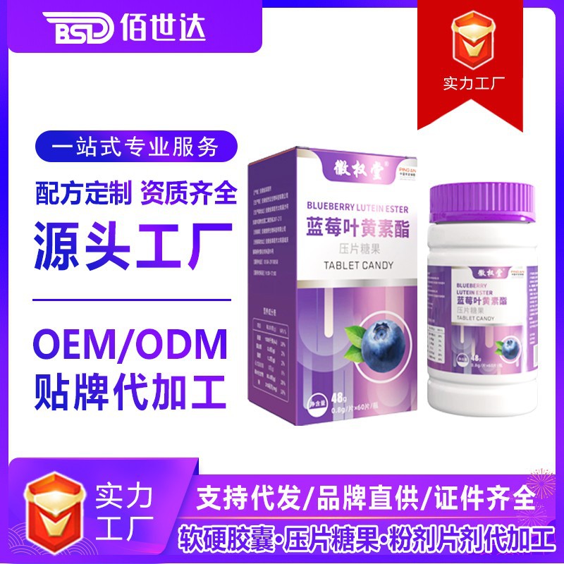 阿里巴巴现货主图_01