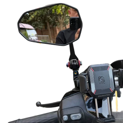 Large field of view rear view auxiliary mirror — Mirror