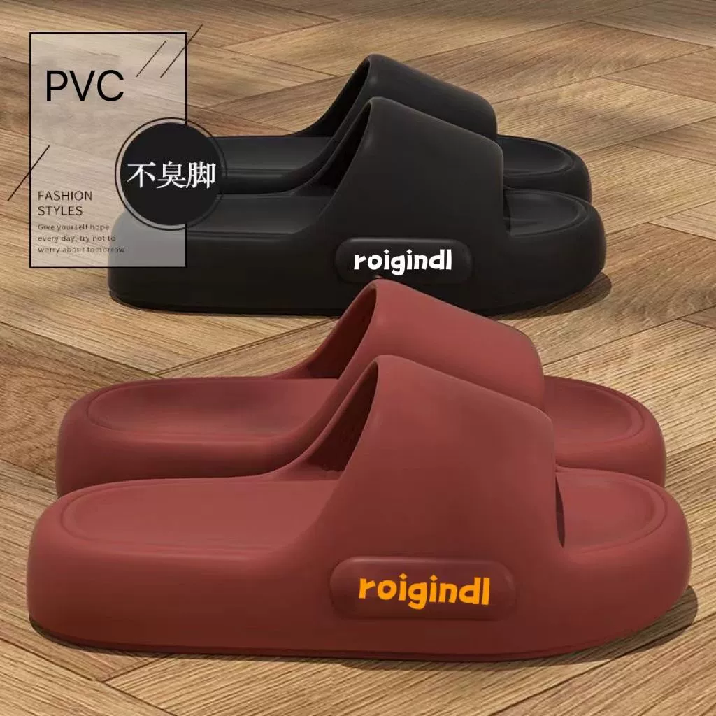 [Оптовая продажа с фабрики] Женские летние домашние тапочки с ощущением ступания, нескользящая верхняя одежда для пар на толстой подошве и дышащая.