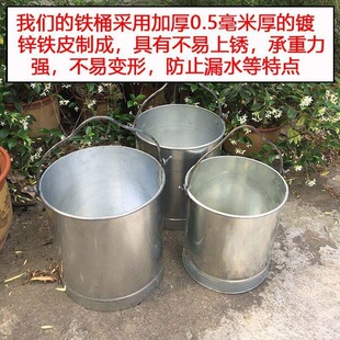 �Ӻ����ͰͰ��ˮͰ���FƤ��\ֱͰ��ˮͰ�����FͰ��Ͱ