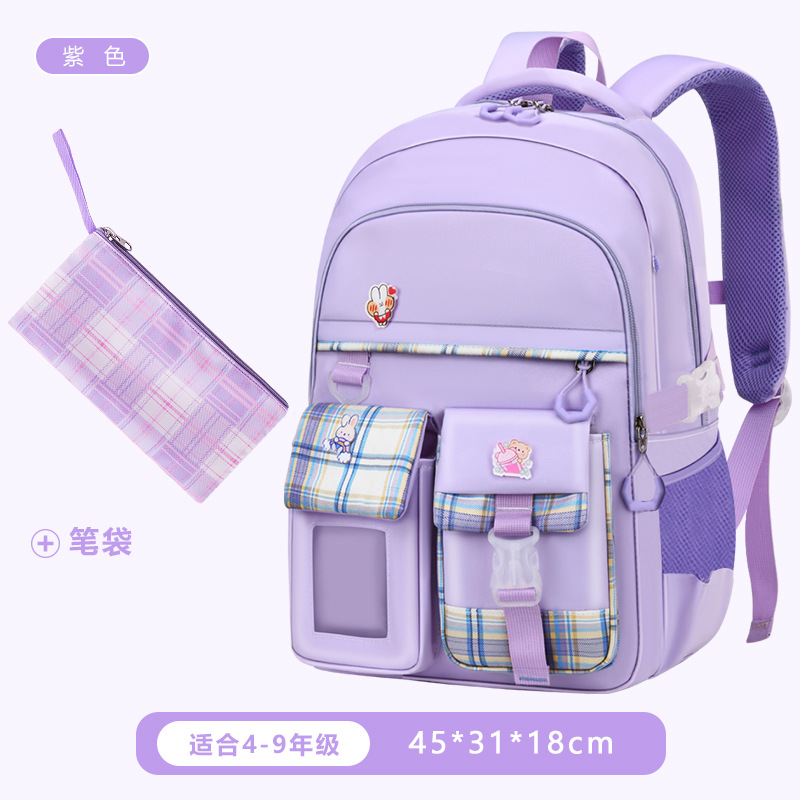 Nueva mochila escolar de estudiantes de secundaria, niñas de gran capacidad para reducir la carga 3 - 6 - 9 - 12 grados mochila de hombro para niños ligera