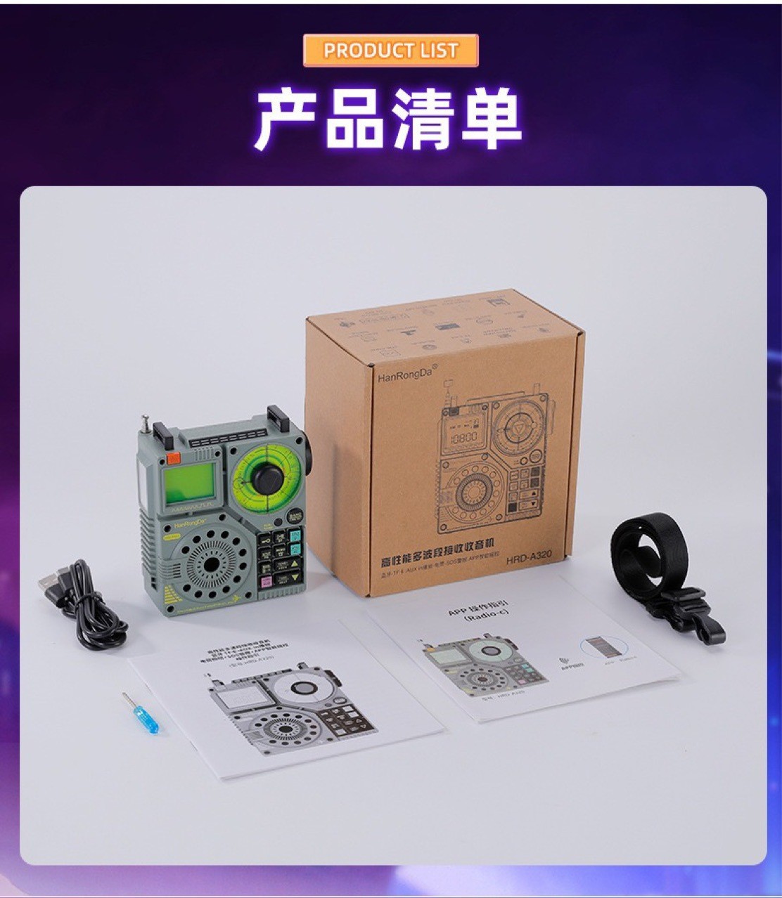 Nueva radio portátil de banda aérea MP3 mini tarjeta de sonido altavoz portátil reproductor al por mayor