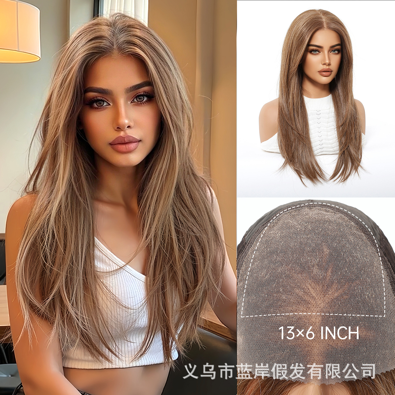 Nuevo estilo transfronterizo estilo europeo y americano 13*6 peluca de encaje de área grande a voluntad, punto de fábrica marrón de alto nivel