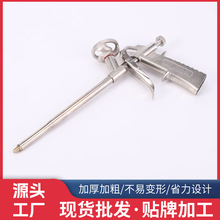 厂家直供铁制打胶枪手动玻璃压胶枪点胶枪小半圆胶枪批发