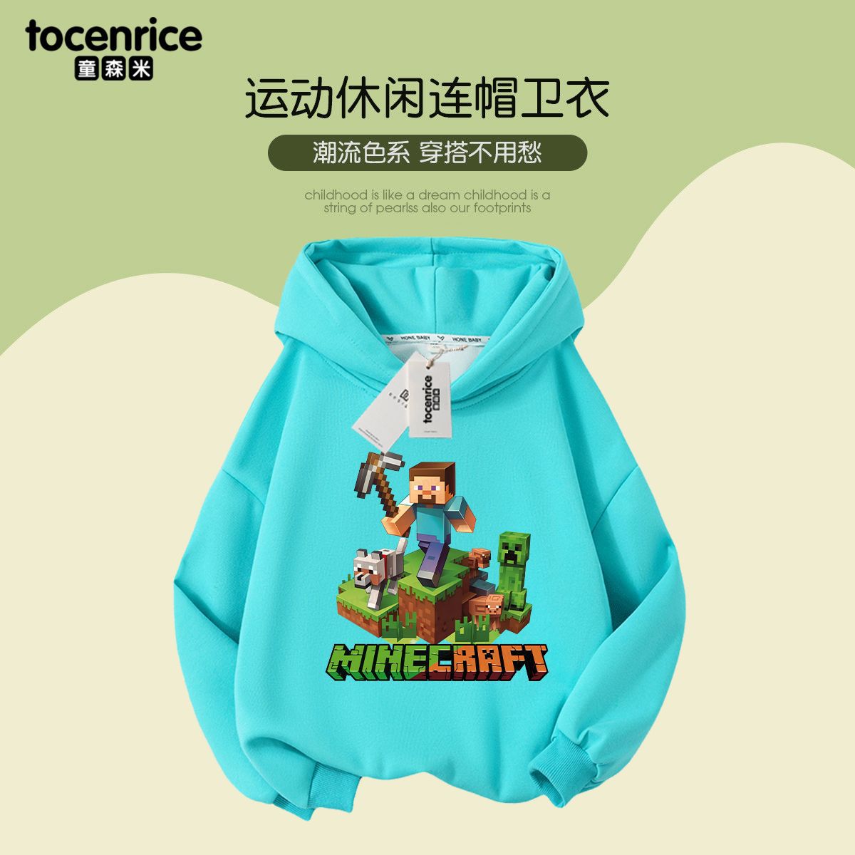 레이크 블루(후드 스웨트셔츠)(벨벳 없음)