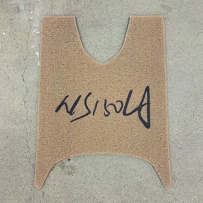 Electric vehicle foot mat: Complete Set of Foot Mat - brown-logo-xindazhou-ns150la-25-models