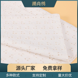 60֧�M�潑������U�����|����ɭϵ�鼆�r�г���������Ҽ��o��
