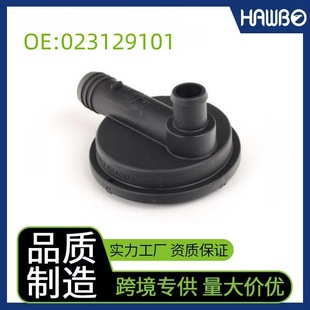 �m�ô����_�ظߠ�����܇�ױP�l��ϵ�y���Sͨ�L�U���y023129101