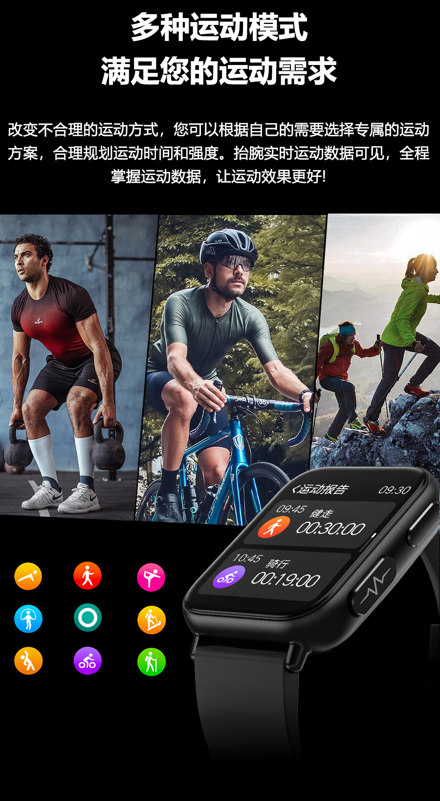 The new cross-border TK10 smartwatch, ECG, heart rate, blood pressure, blood oxygen, body temperature, fitness and health wristband, and incoming call reminder undefined