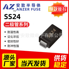 ФػO NƬOSS24 2A40V SMA SMAF SMB zӡSS24 SK24