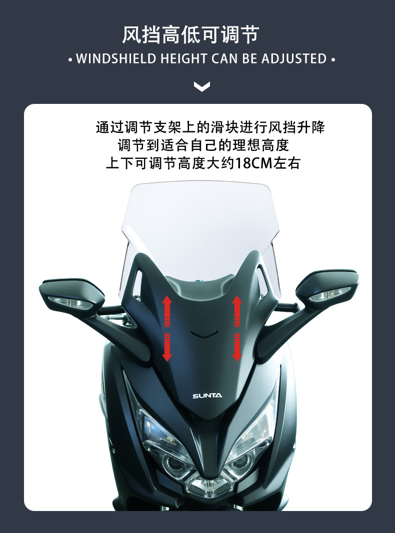 Suitable for 20-24 Honda Fosha Nss350 Heightened Windshield Modified Front Windshield Flat Shelf Rear Shelf