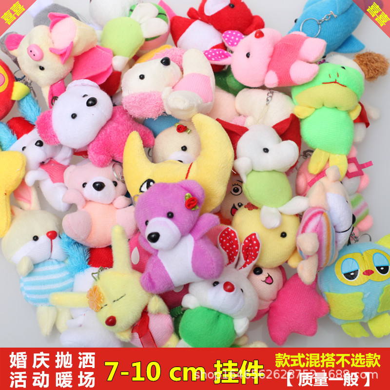 7-10厘米挂件 hjhjhu001.jpg