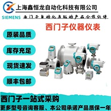 TӃx7ML5110-1DD07-4AF1һwʽҺλӋ7ML5110-1DD07