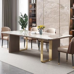 Light Luxury Rock Board Dining Table Household High-end Large Board Table Rectangular Modern Simple Dining Table Dining Table and Chair Combination