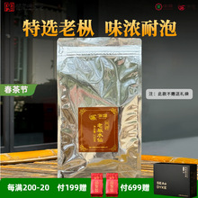 �в躣�� ���x�Ϙ�ˮ�� ����Ϙ� �������Ҳ� ���� 250g/��