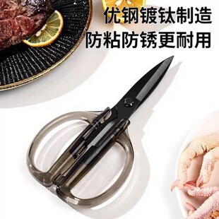 �N�ü��� ���l���P��u�Ǽ� ����;ʳ������N�����ü������Ǽ���