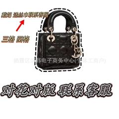 包包女2025新款戴妃包时尚菱格绣线斜挎包洋气百搭羊皮磨砂手拎包