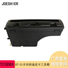 ���S���aABSƤ���󶷹������m���07-21�S��̹;�s���� Toyota Tu