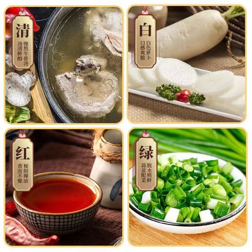 Lanzhou beef ramen whole box barreled no-cook instant noodles non-fried instant noodles nutritious meal replacement late night snack fast food wholesale