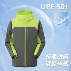 夏の新型日焼け止め服UPF50紫外線に強い薄いタイプの通気性防水柔らかい肌の男女のコート