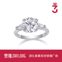 ���R�d�羳�П��u������צ�������Īɣʯ��ָ925���y��18K�׽�