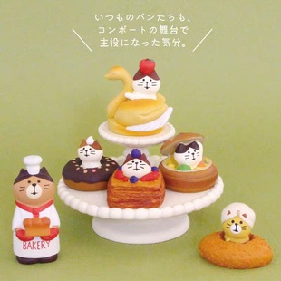 ʳ����ʽ�s؛ZAKKA����決�����b���INS�����֬��ˇƷС�[��