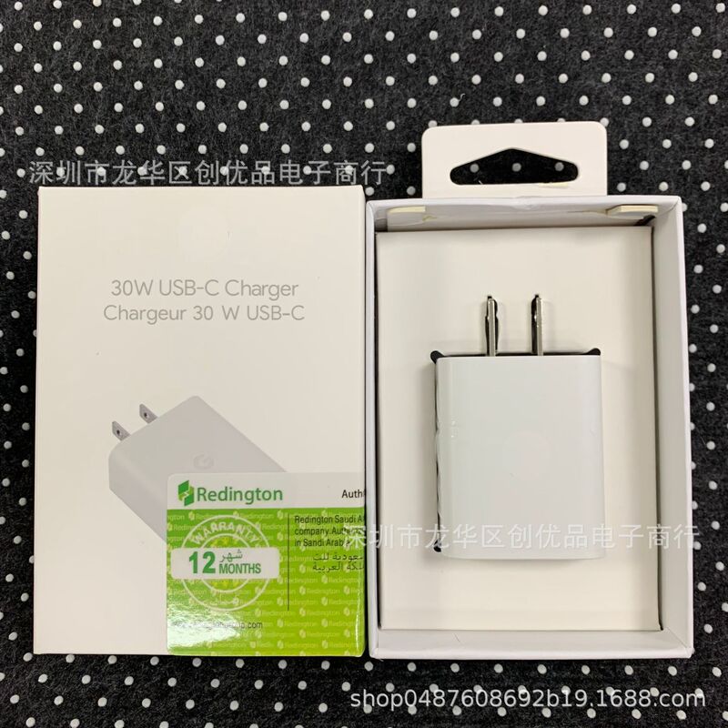 Suitable for Google 30W American Standard Charger Google 30W Charger Google American Standard 30W Fast Charging Head Suitable for Google 30W American Standard Charger Google 30W Charger Google American Standard 30W Fast Charging Head