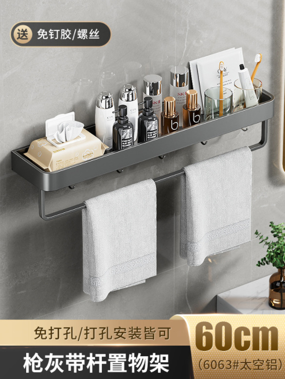 微信截图_20230417213150