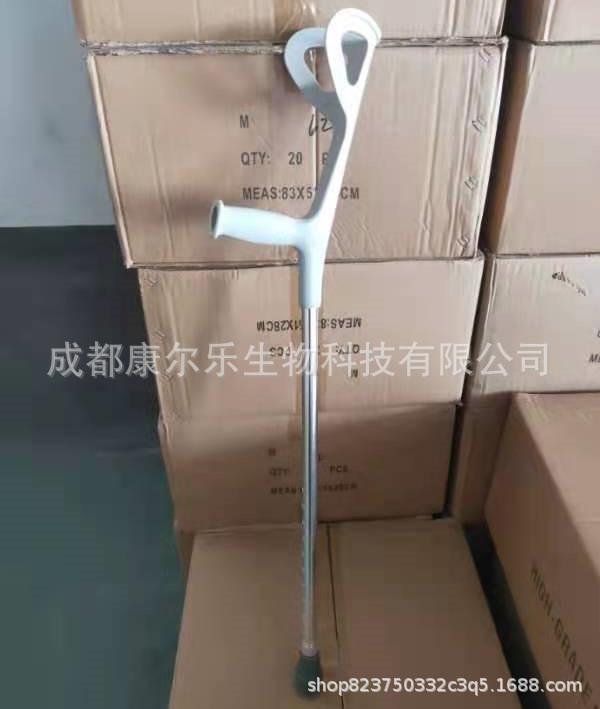 微信图片_20220318111954