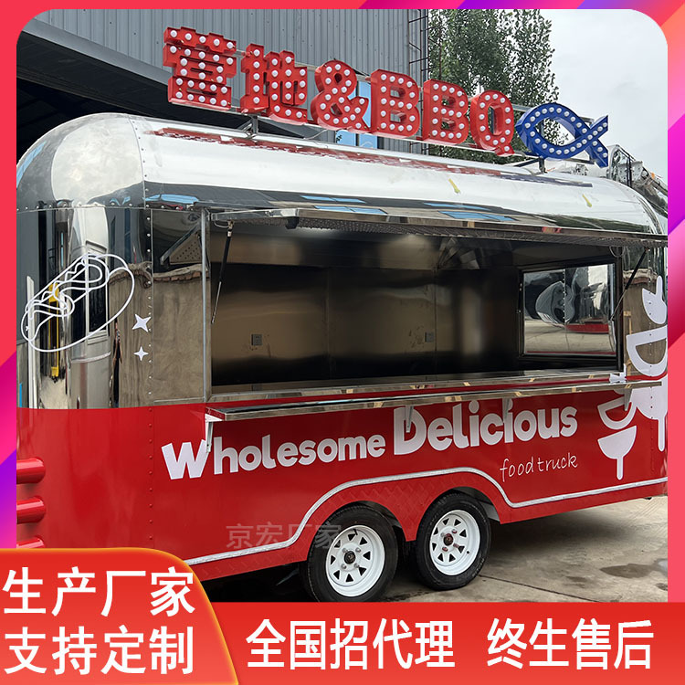 Large multi-functional stainless steel dining car landscape interactive coffee car outdoor night market mobile drink car model