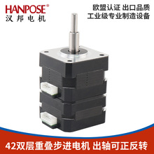 ���ʽ42�p�ӯBʽ���M늙C �Ԅӻ�΢�Ͳ��M�R�_ ���S�������D��