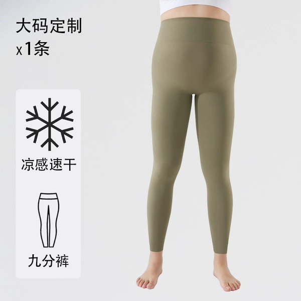 Nine -point olive green