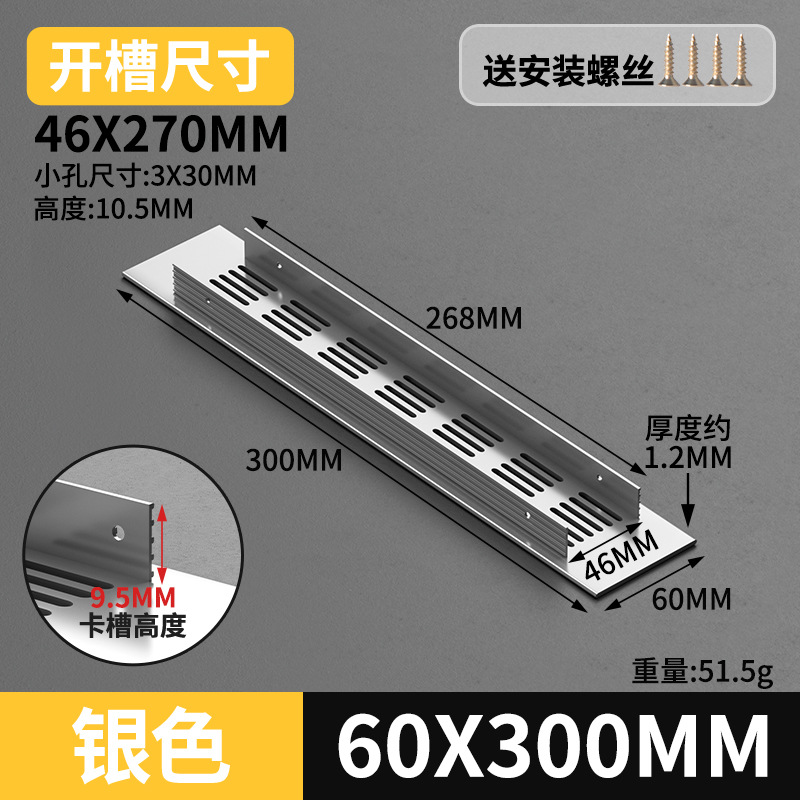 Gabinete de aleación de aluminio ventilador de red de zapato cubierta de ventilación cubierta de ventilación cubierta de ventilación de rejilla de disipación de calor