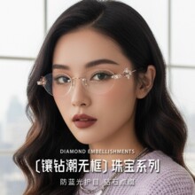 GM�鱦ϵ�������޿��۾������۾�Ů��������������۾��������