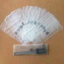 |ݸS ӆ ĥɰ ӡˢz  Ʒb