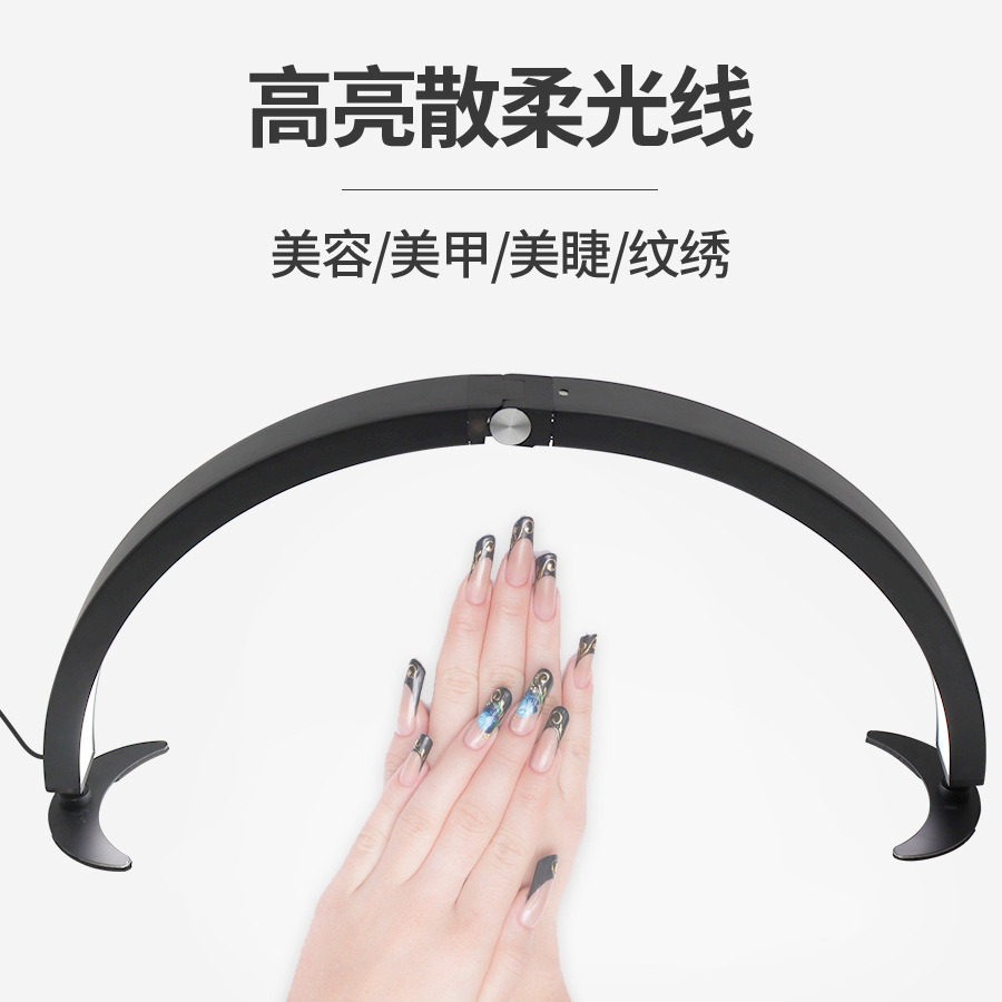 Transfronterizo caliente de medio mes lámpara de belleza salón de belleza tatuaje uñas lámpara de pestañas protección para los ojos lámpara LED de iluminación de arco